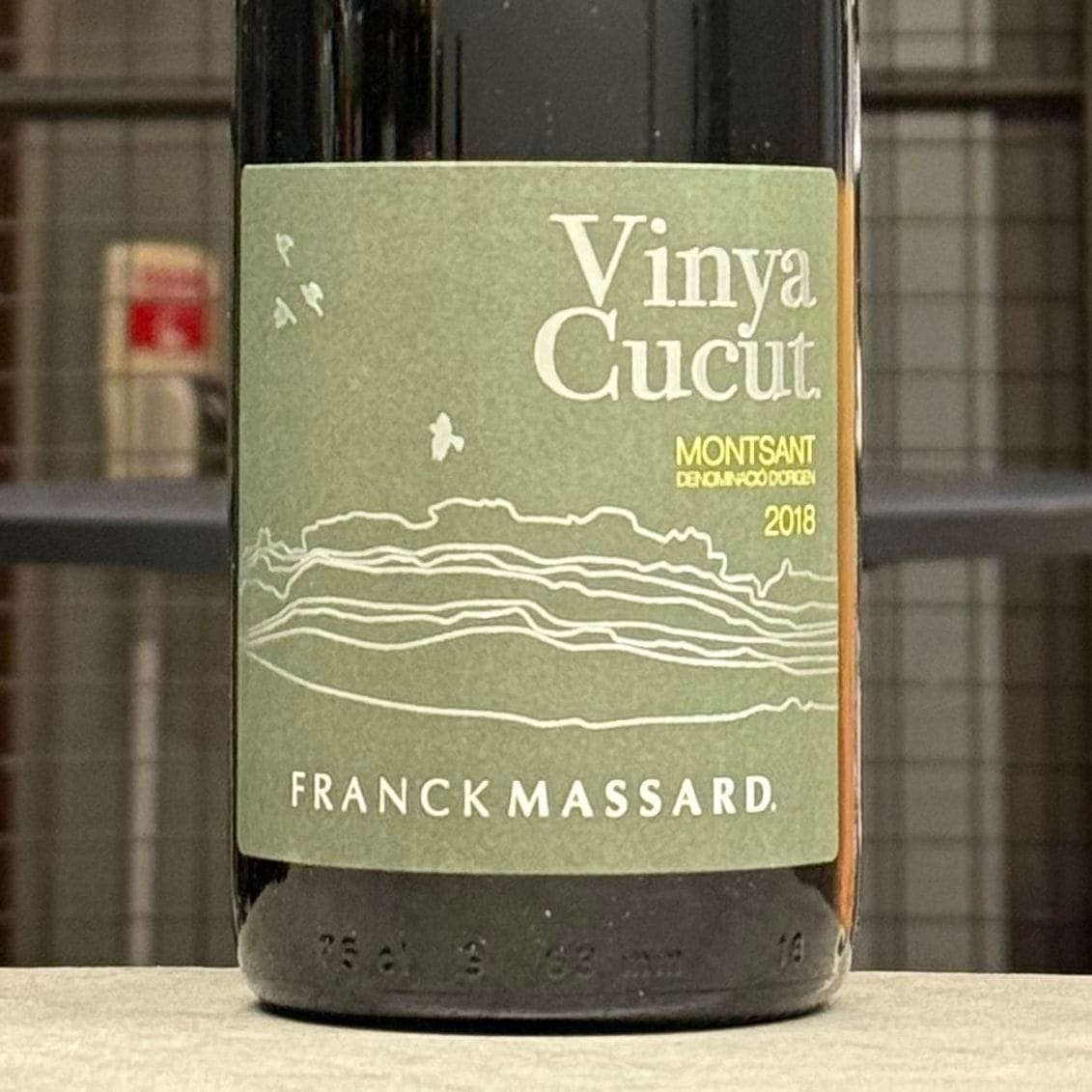 ジェラール・シュレール ゲヴュルツトラミネール（パルティキュリ