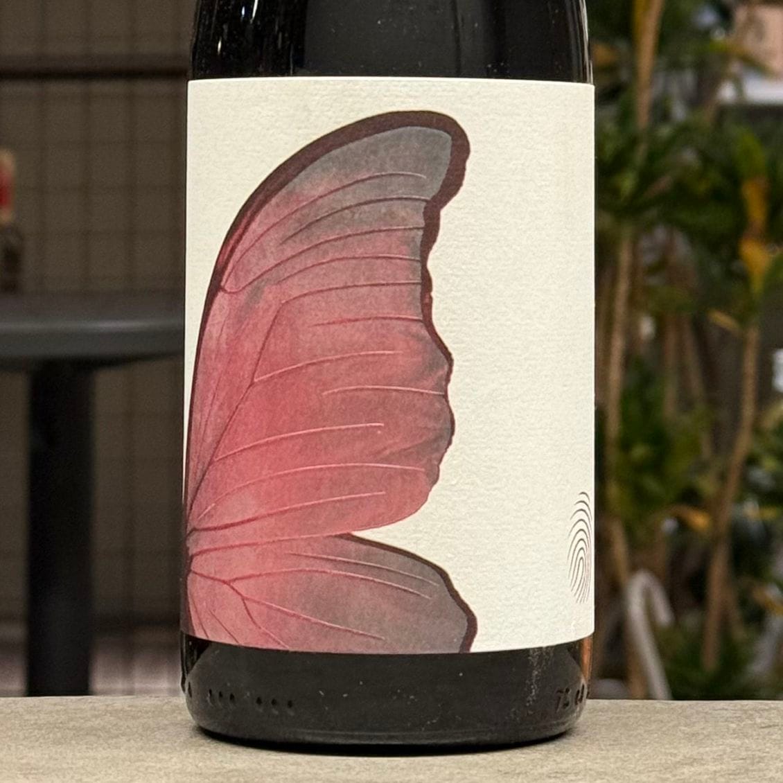 シルヴァン・パタイユ マルサネ・ブラン シャルドネ・ロゼ 2022 白