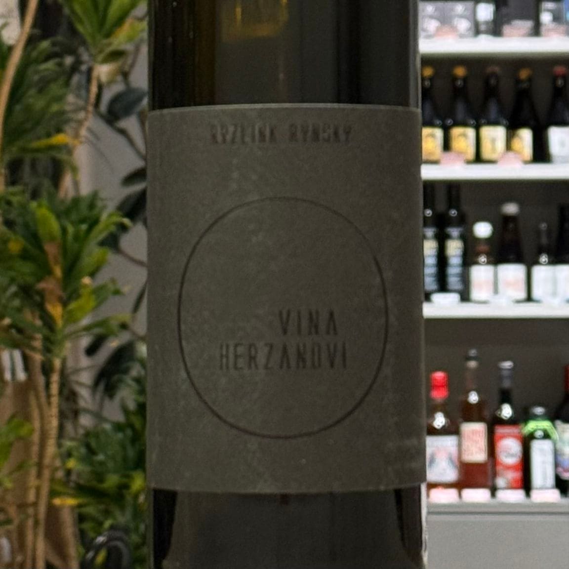 ヴィーニャ・ヘルザノヴィ リズリンク・リンスキー（リースリング