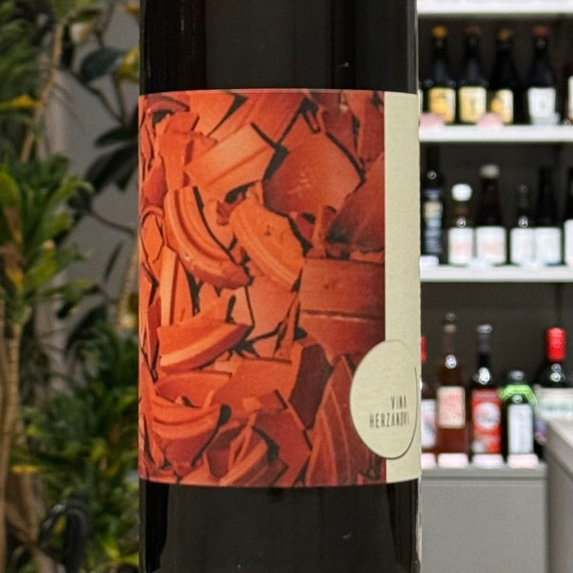 【未開封】　ouzounis amphora brandy Yahoo!オークション -「ouzounis」の落札相場・落札価格