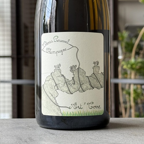 ミアーニ FCOメルロー・ブリ 2021 赤 750ml<br>Miani Friuli Colli