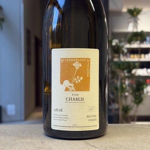 シャルル・エドシック ブリュット・レゼルヴ NV 泡 750ml<br>Charles