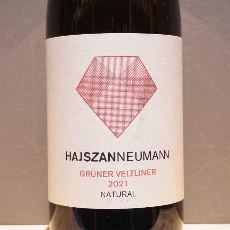 マウアー・オスカル カダルカ1880 2022<br>Maurer Oszkar Kadarka1880