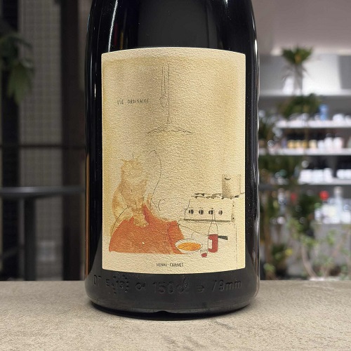 ファットリア・サン・ジュースト・ア・レンテンナーノ トスカーナ ラ