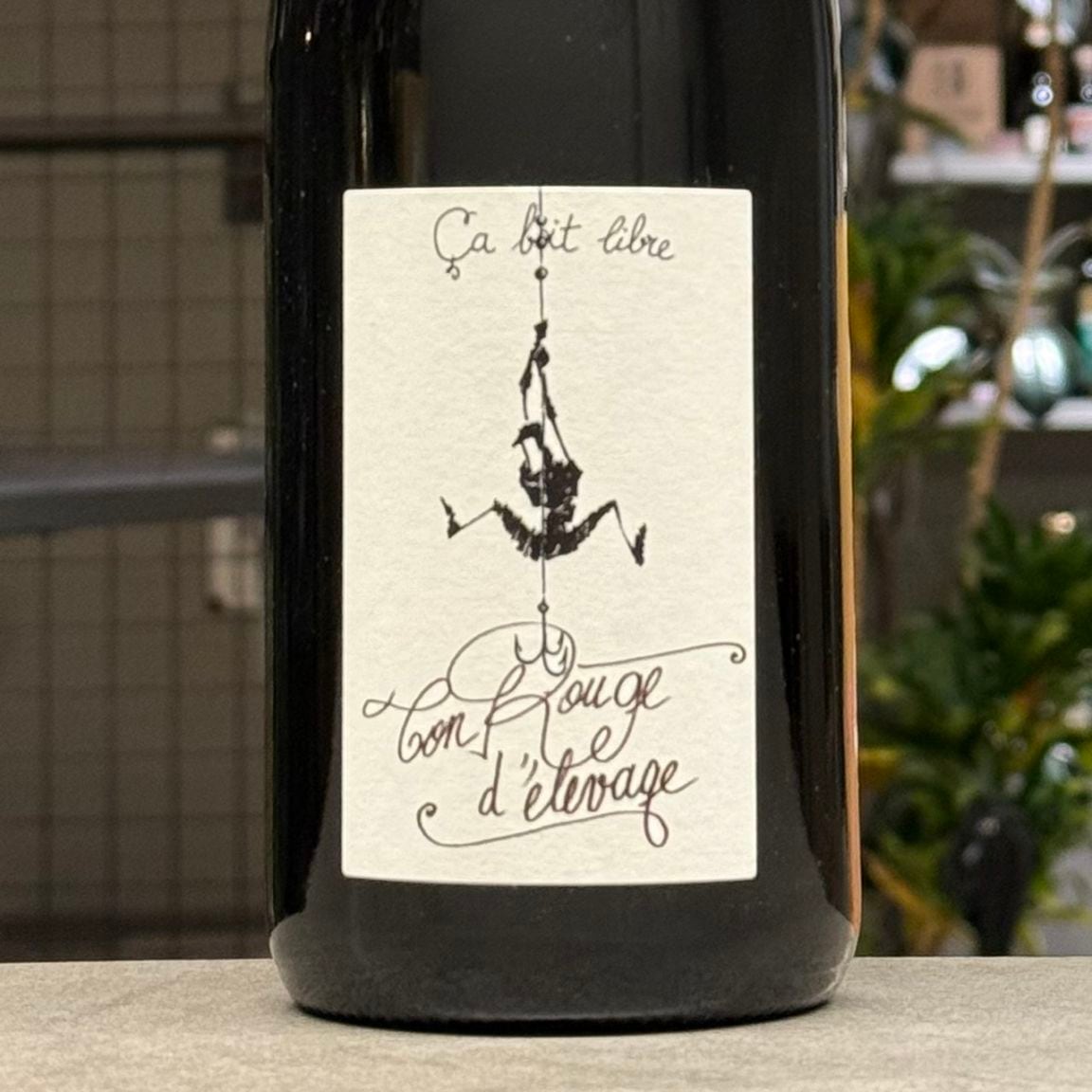 ステファン・ティソ ヴァン・ジョーヌ シャトー・シャロン 2017 ヴァン