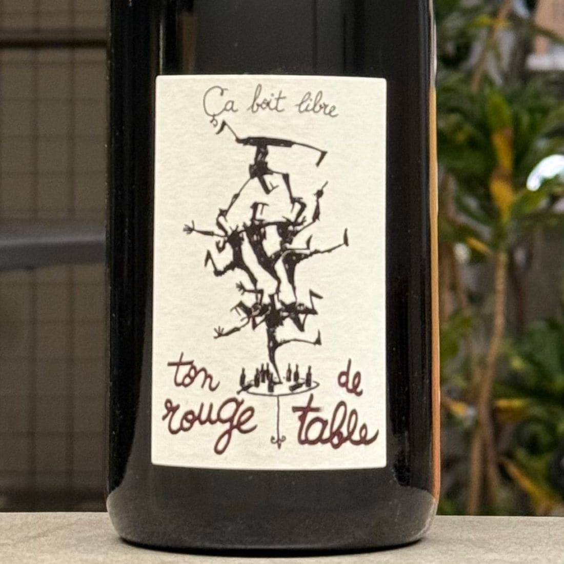 くまコーラ premium 2024 2本セット GOOD FORTUNE FACTORY / 【入手困難】くまコーラ Premium