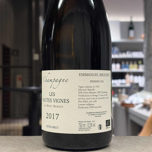 エマニュエル・ブロシェ エクストラ・ブリュット レ・オート