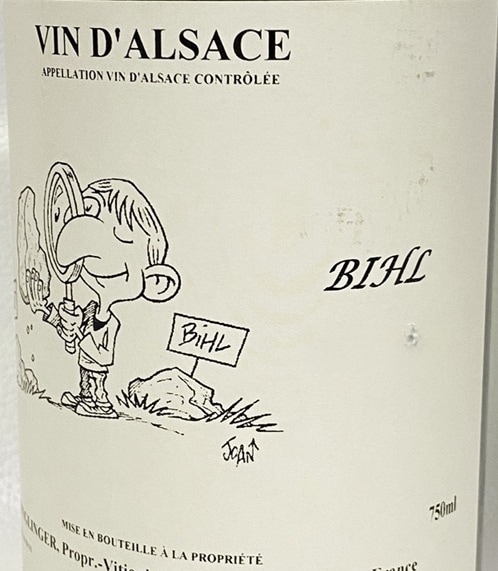 ドメーヌ・グロス アンヴォンシオン・ミュスカ 2022<br>Domaine Gross