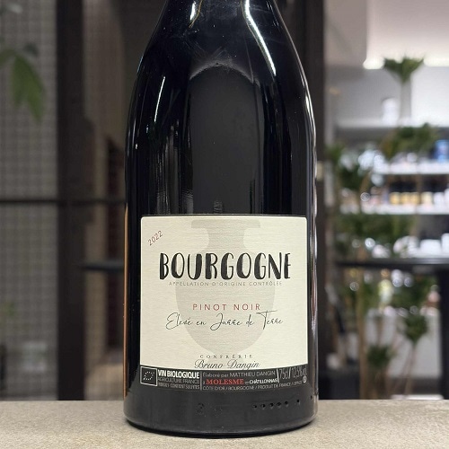 くまコーラ　プレミアム GOOD FORTUNE FACTORY / 【入手困難】くまコーラ Premium