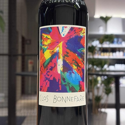 ヴィーニャ・ヘルザノヴィ リズリンク・リンスキー（リースリング