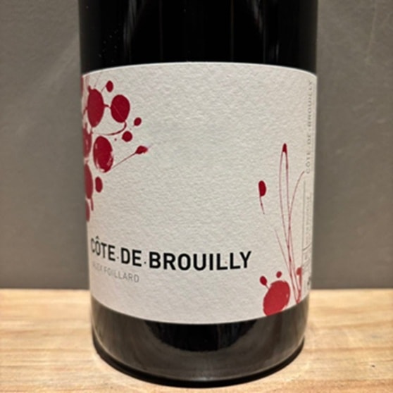 2本セット】くまコーラ プレミアム 夜明けのワイン くまコーラ