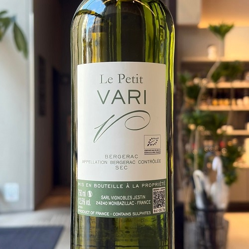 ●ティエリー・アルマン／コルナス レイナール 2本セット 2016年＆2017年 ティエリー・アルマン ／ コルナス レイナール 2本セット 2016年＆2017