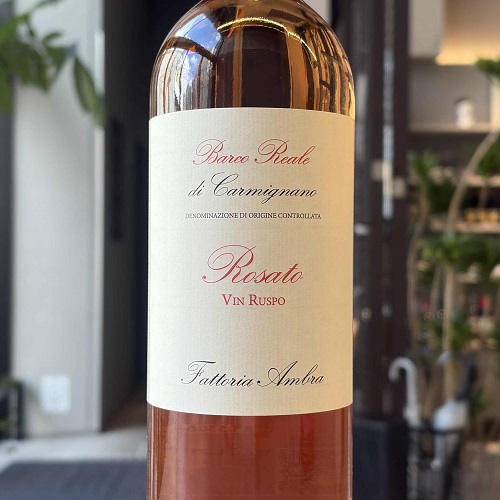 コバトル アウト・オブ・スペース NV 白 750ml<br>Kobatl Out of Space