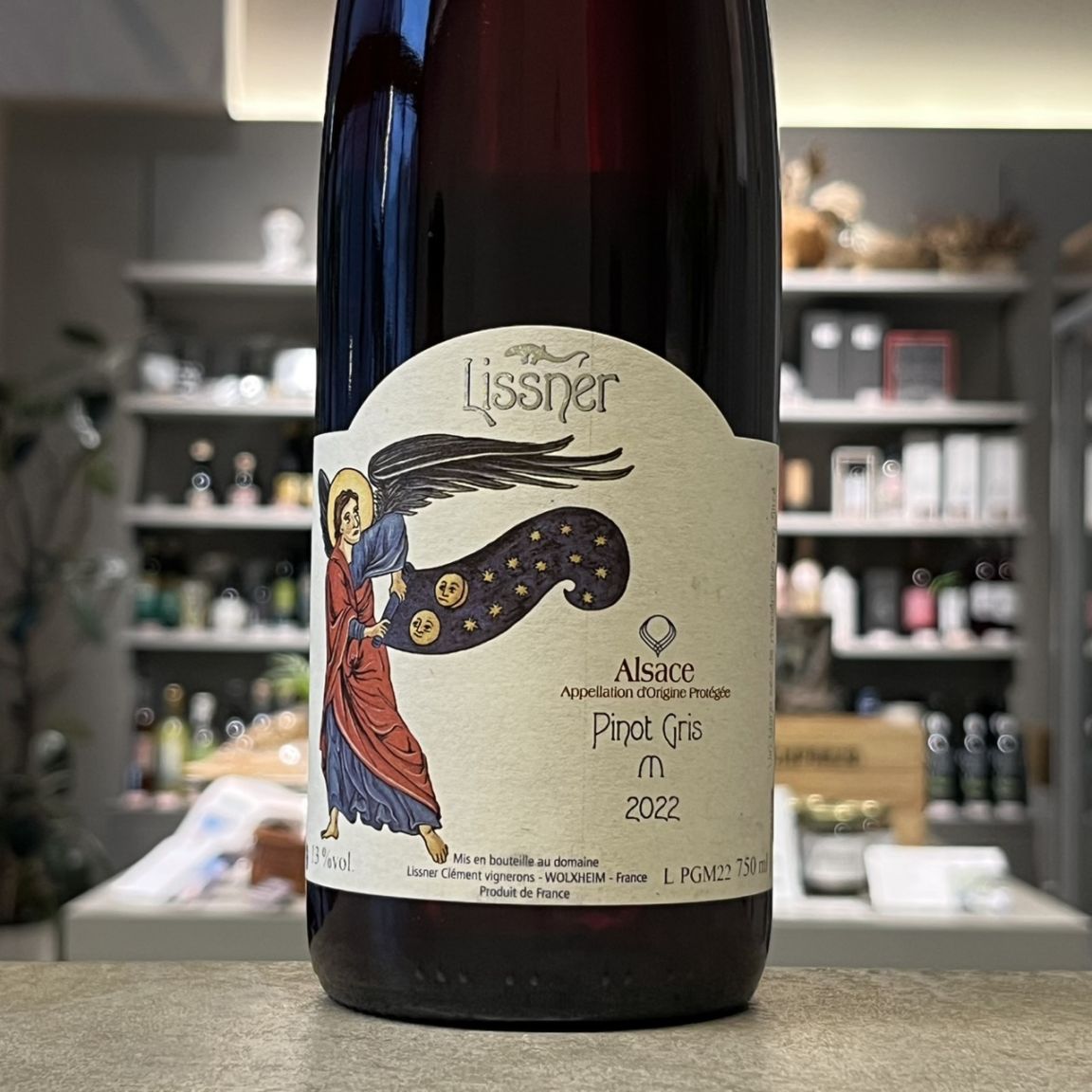 マス・オリベル カヴァ・チャンカレ・ブリュット NV 泡 750ml<br>Mas