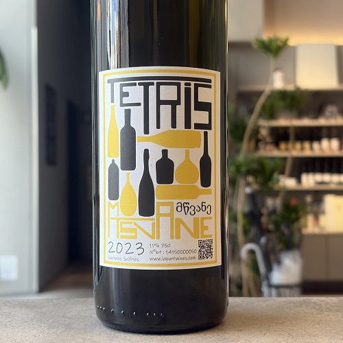 枯れた味わいの葡萄のラヴィエ ラ・カラブレッタ ヴィーニェ・ヴェッキエ 2015 赤 750ml<br>La