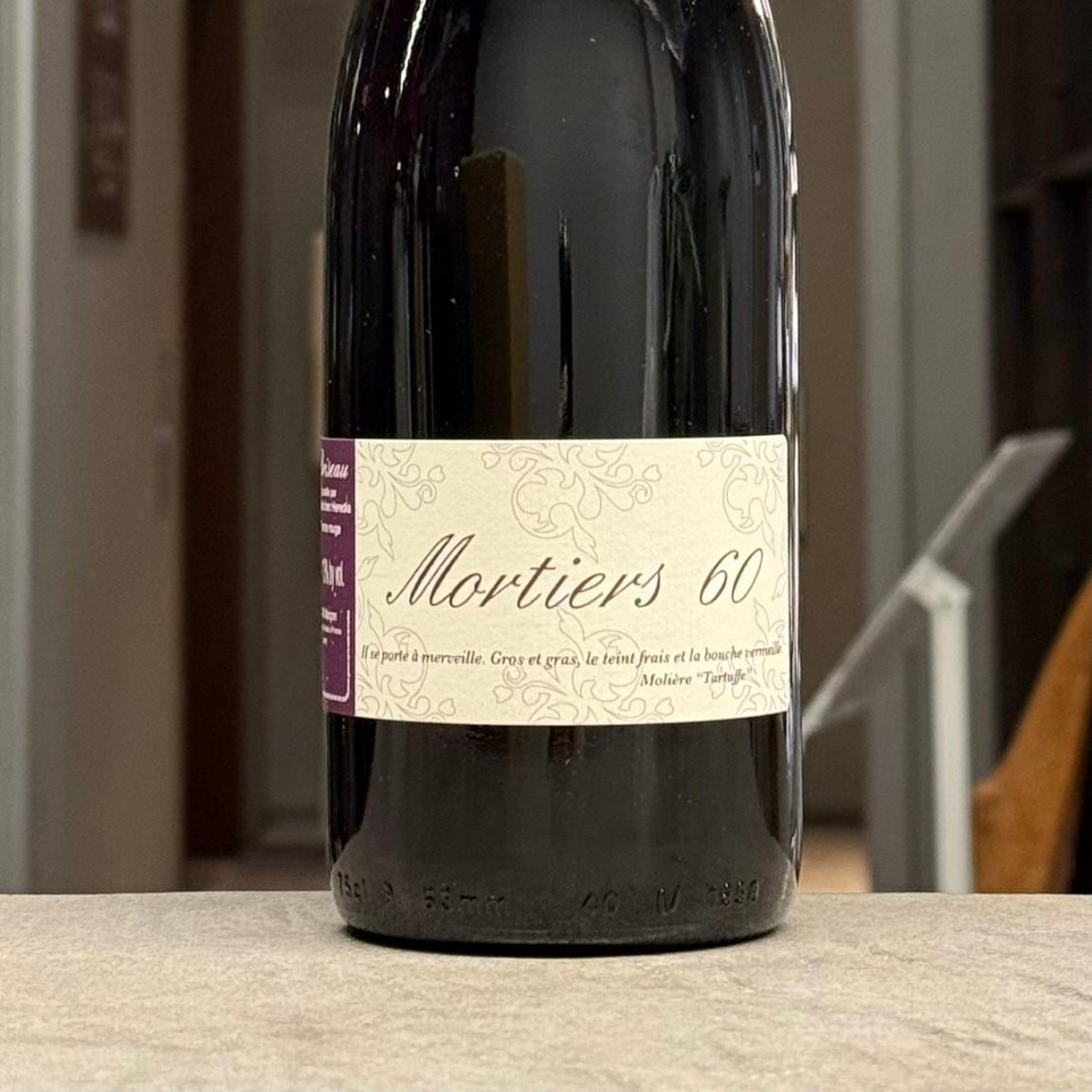 2/13入荷】ドメーヌ・ル・ブリゾー（フランス/ロワール） | I.N.U.