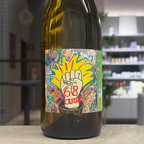 オーレルアン・ルメール ラ・トンペット 2020 シャンパーニュ 750ml<br