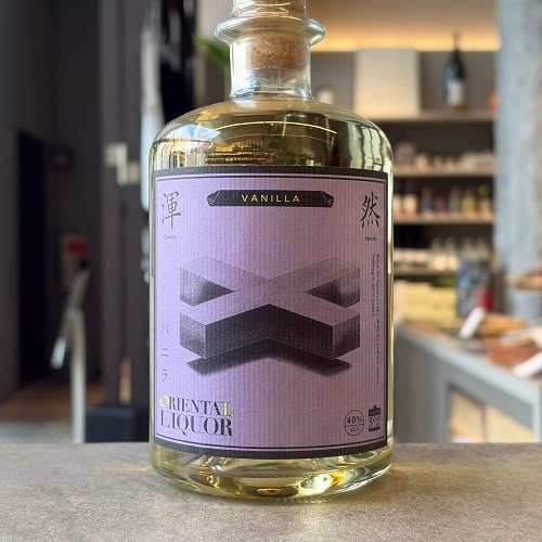 新蒸留研究所 No.8 ［draft］ラベンダーから得られる柑橘香に関する