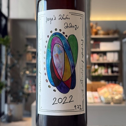 【山田堂】 Yoichi Rose Pinot Noir / Nouveau 山田堂 ヨイチ・ロゼ ピノ・ノワール 2023 | THE CELLAR online store