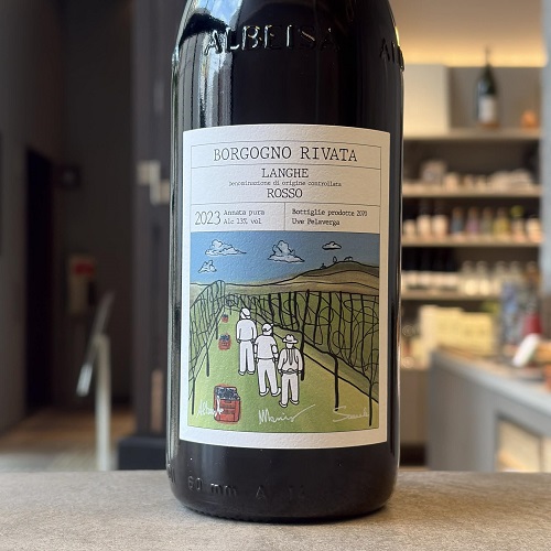 ラルコ ロッソ 2022 （旧ロッソ・デル・ヴェロネーゼ）赤 750ml<br>L