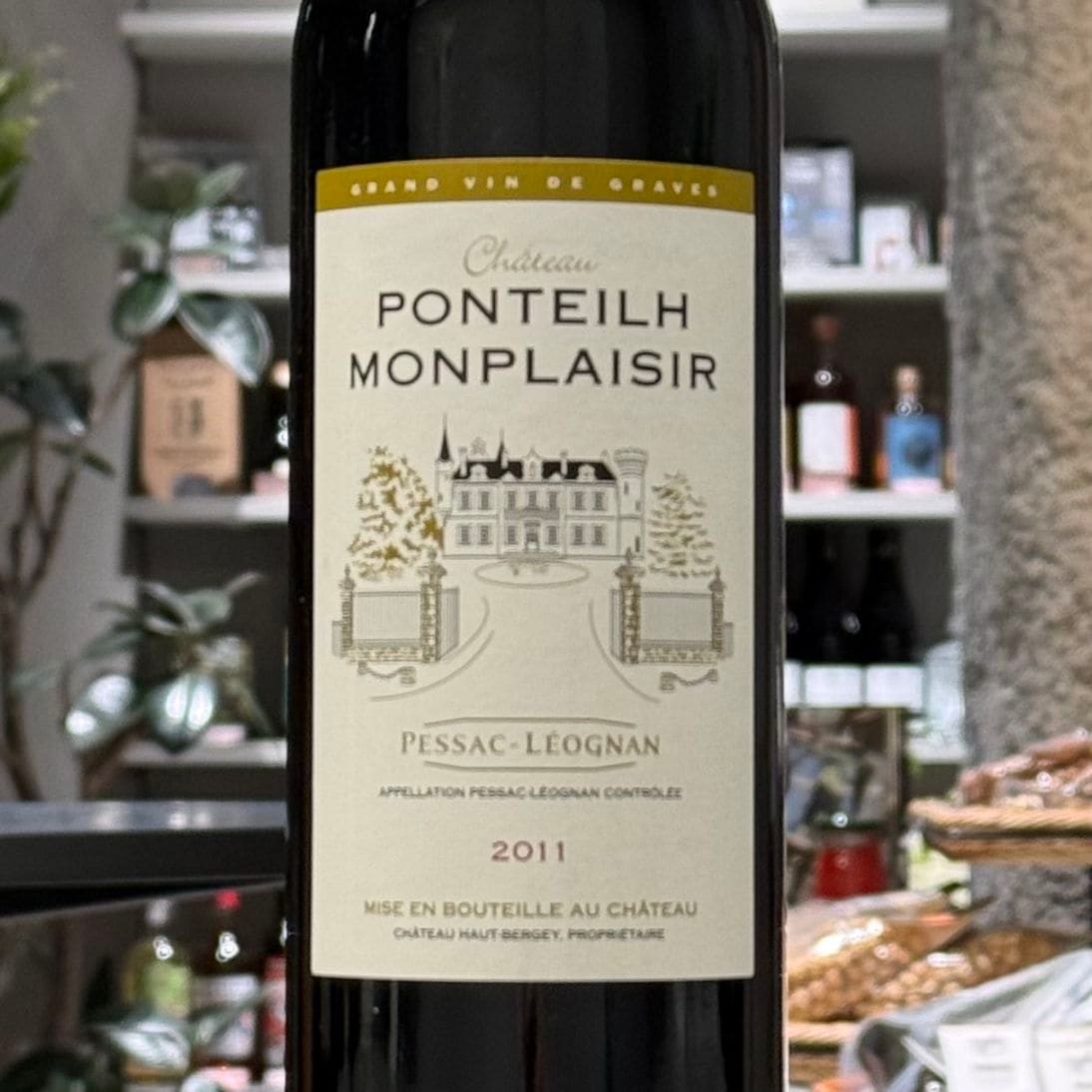 夜明けのワイン くまコーラ・プレミアム 2024 泡 750ml<br>Yoakeno