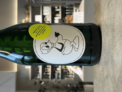 ミラン・ネスタレッツ キドー・ブラン 2024 白 750ml<br>Milan