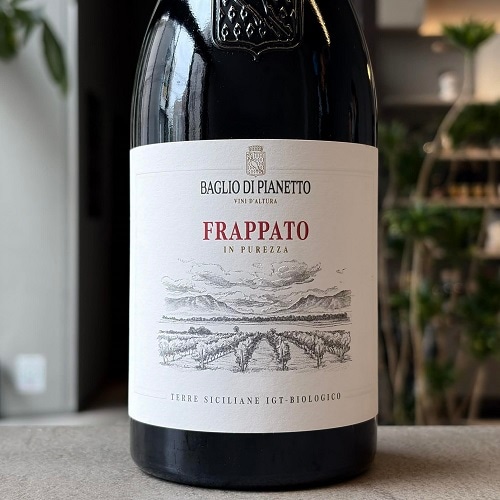 ジュゼッペ・リナルディ バローロ・ブルナーテ 2021 赤 750ml<br