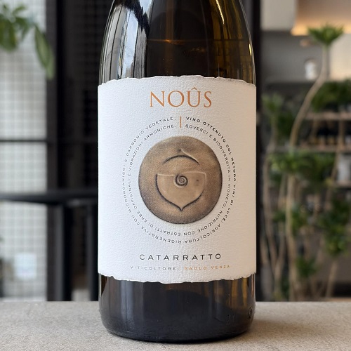 生産地,イタリア,シチリア,イタリア/シチリア白 | I.N.U.wines | 福岡