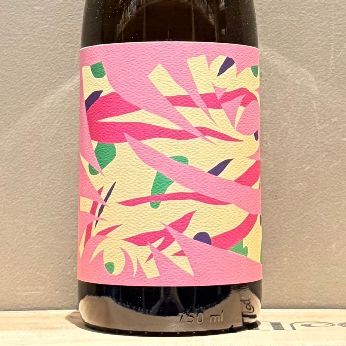 マッフレイ ランゲ・シャルドネ 2024 白 750ml<br>Maffrei Langhe