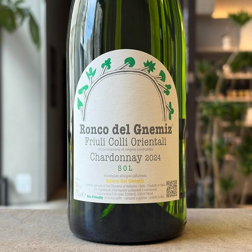 ドメーヌ・ル・ブリゾー キャラクテール 2024 白 750ml<br>Domaine Le