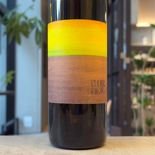 ヴァン・ノエ ブルゴーニュ・ブラン・パッタヤ 2024 白 750ml<br>Vin