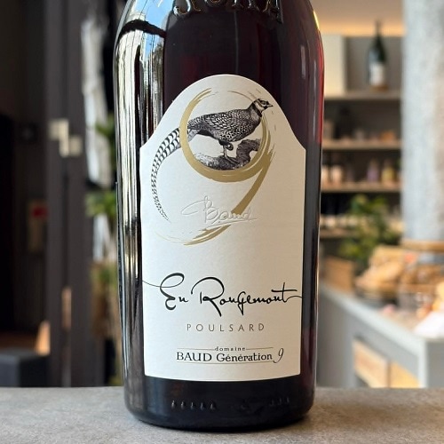 【４5%引き】フランス ジュラのワイン赤白 2本セット 生産地,フランス,ジュラ,フランス/ジュラ赤 | I.N.U.wines | 福岡の