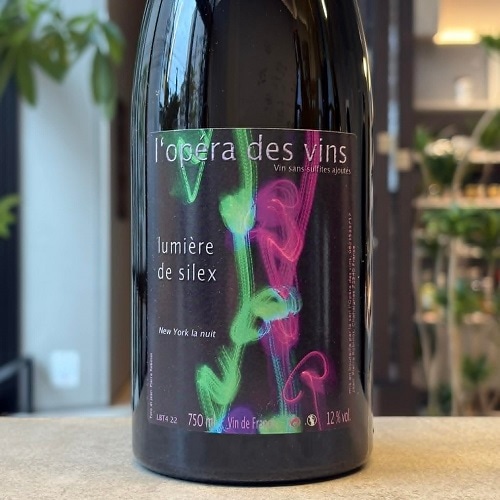 5/26入荷】ランジュ・ヴァン（フランス/ロワール） | I.N.U.wines