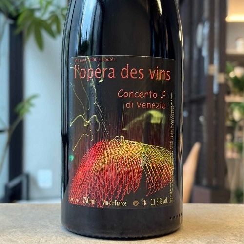 5/26入荷】ランジュ・ヴァン（フランス/ロワール） | I.N.U.wines