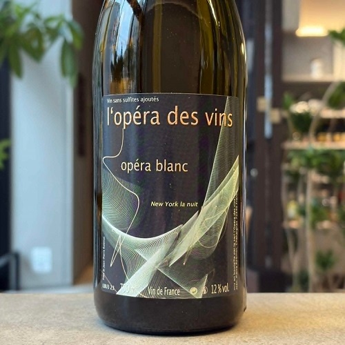 5/26入荷】ランジュ・ヴァン（フランス/ロワール） | I.N.U.wines