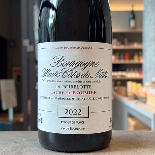 夜明けのワイン くまコーラ・プレミアム 2024 泡 750ml<br>Yoakeno
