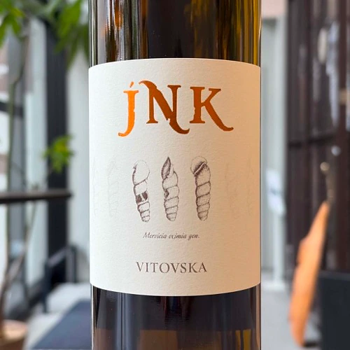 INU Wine通販｜福岡のナチュラルワイン専門店