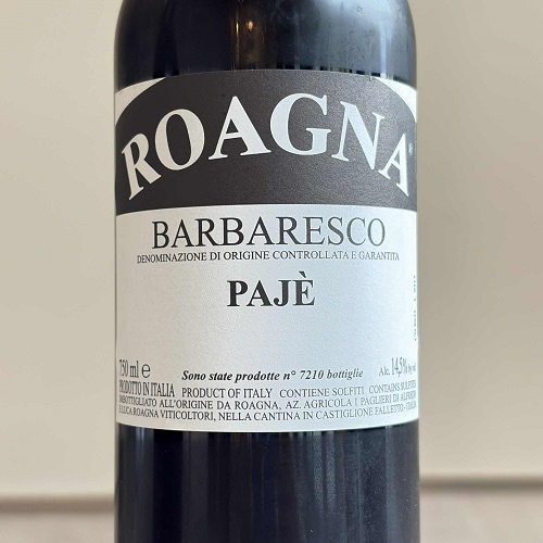 ロアーニャ バルバレスコ・パイエ 2018 赤 750ml<br>Roagna Barbaresco