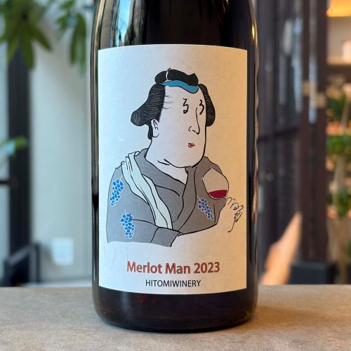 ヒトラー　ワイン　メルロ ヒトミワイナリー メルロー・マン 2023 赤 750ml<br>Hitomi Winery