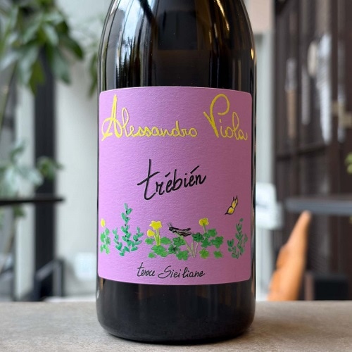 レ・カイユ・デュ・パラディ 2020 ワイン 2本セット レ・カイユ・デュ・パラディ ル・コー 2020(Claude) 赤 750ml<br>Les