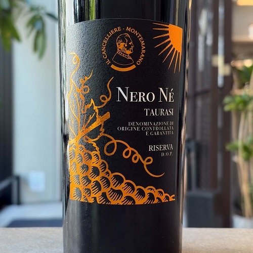 クリス・リングランド バロッサ・シラーズ 2022 赤 750ml<br>Chris