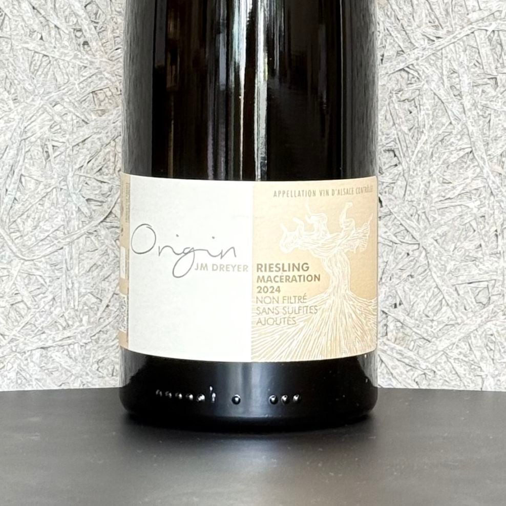 ワイン Bourgogne Blanc 2020 Pierre Boisson ピエール・ボワッソン ブルゴーニュ・ブラン｜ワイン通販の世界の