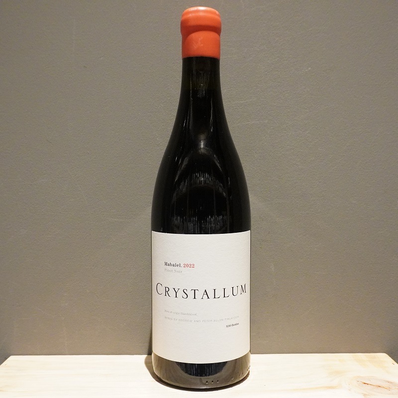 【2本セット】Crystallum 2019 ピノ・ノワール シャルドネ DBNT19_1080x.jpg?v=1750749503