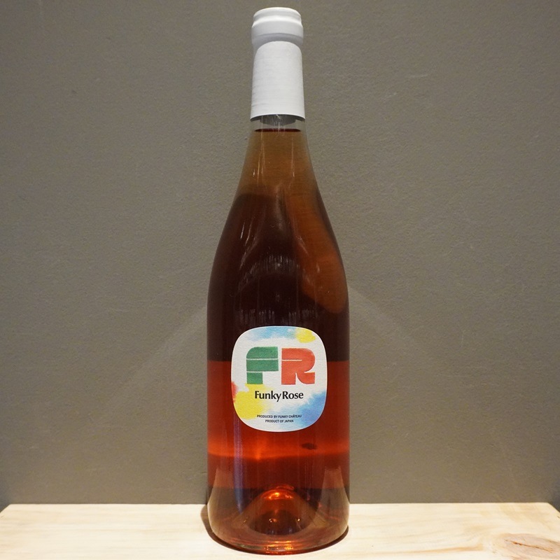 ファンキー・シャトー ファンキー・ロゼ<br>Funky Chateau Funky Rose