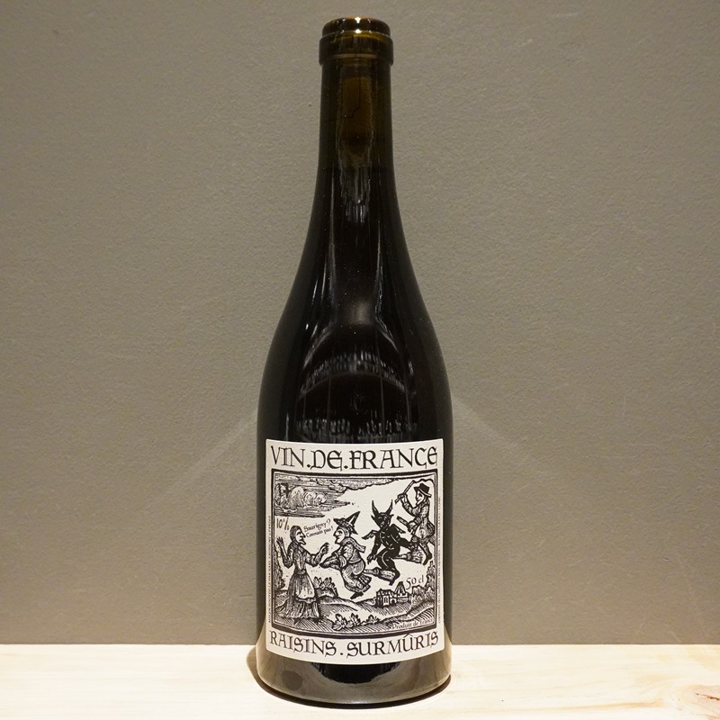 ジェローム・ソリニー スールムリ 2017 500ml<br>Jerome Saurigny