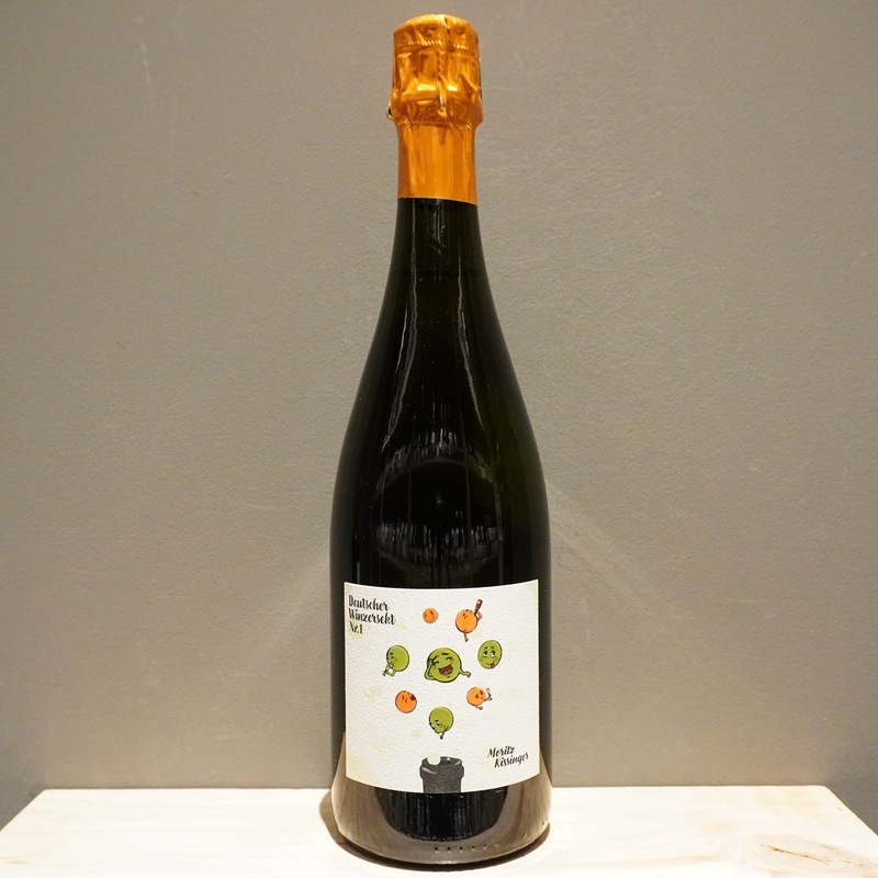キッシンガー ゼクト・エクストラ・ブリュット No3 泡 750ml<br