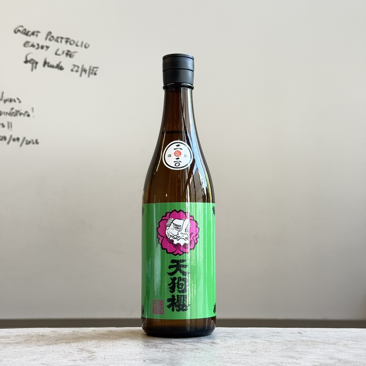 焼酎 Pin 白石酒造 天狗櫻 熟成酒 25度 2020 焼酎 720ml<br>Shiraishi Shuzo