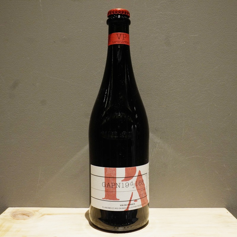 1997 Pouilly-Loché Pierre André　ピエールアンドレ Série No.7, PN19DJ87 / ピエール・アンドレ – wineshop recork