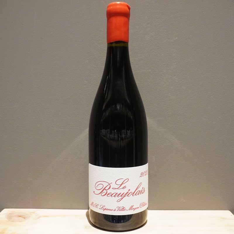 マルセル・マロンジュ　 MARCEL MARONGIU ボウル　３ケ マルセル・マロンジュ MARCEL MARONGIU ボウル 3ケ