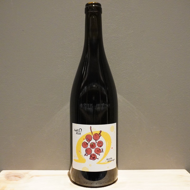 ワイン サンセール アクメニネ 2015 セバスチャン・リフォー 白ワイン